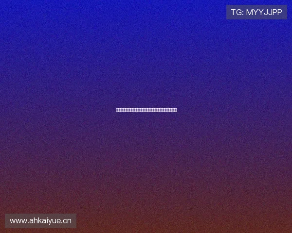 极速竞技现场直击，畅享热门体育赛事全程高清直播体验